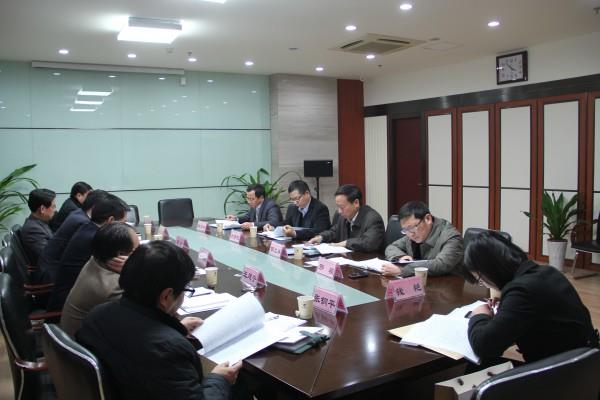 红豆
建设集团召开2013年度领导班子述职述廉会议