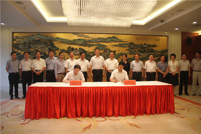 红豆钱包
和淮安市政府签订战略合作协议