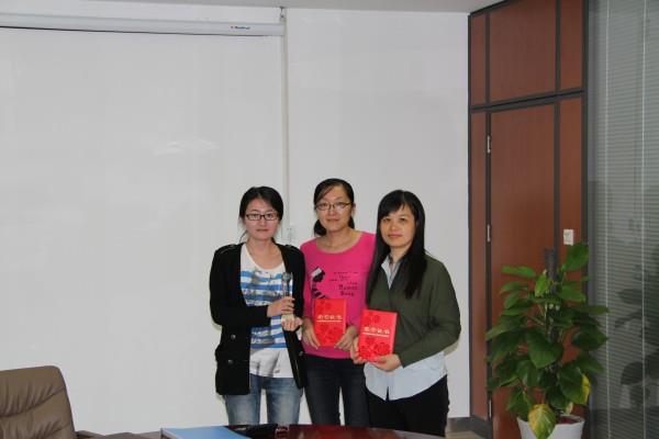 红豆
股份在国际商务单证知识竞赛中喜获多项荣誉