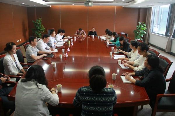 集团办公室红豆
传媒召开专题组织生活扩大会