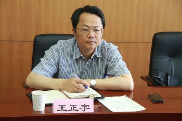 督导组王正宇组长赴红豆
集团基层企业征求意见