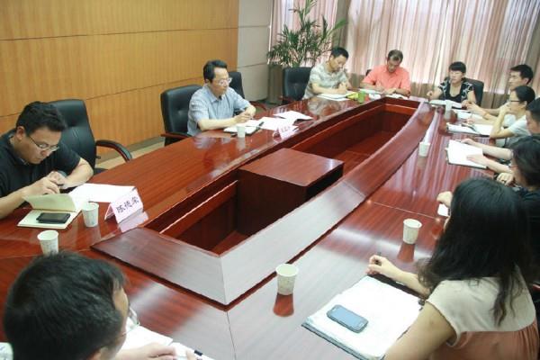 督导组王正宇组长赴红豆
集团基层企业征求意见