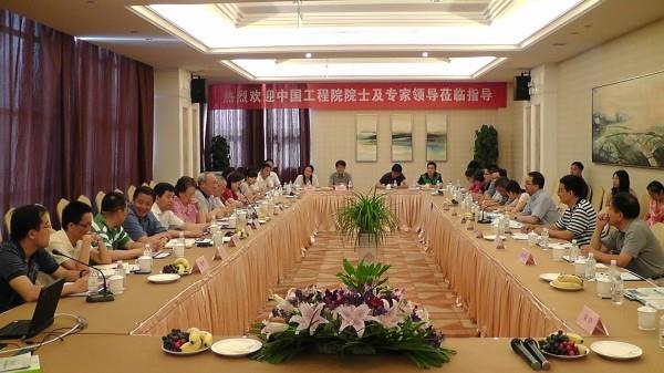 “产业用纺织材料现状及发展前景”专题研讨会在苏州红豆
召开