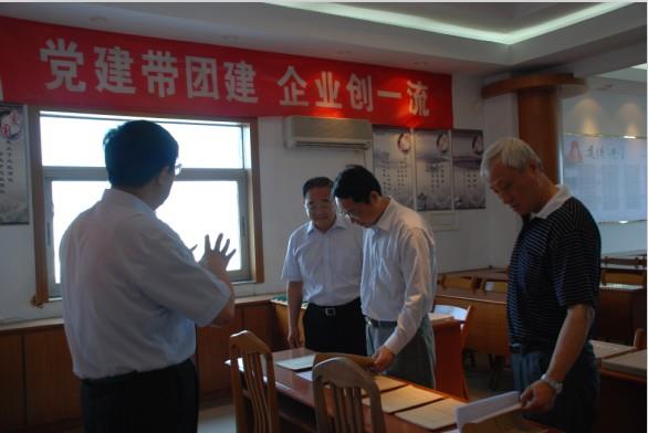 省国资委副主任王正宇到富安和海安红豆
调研