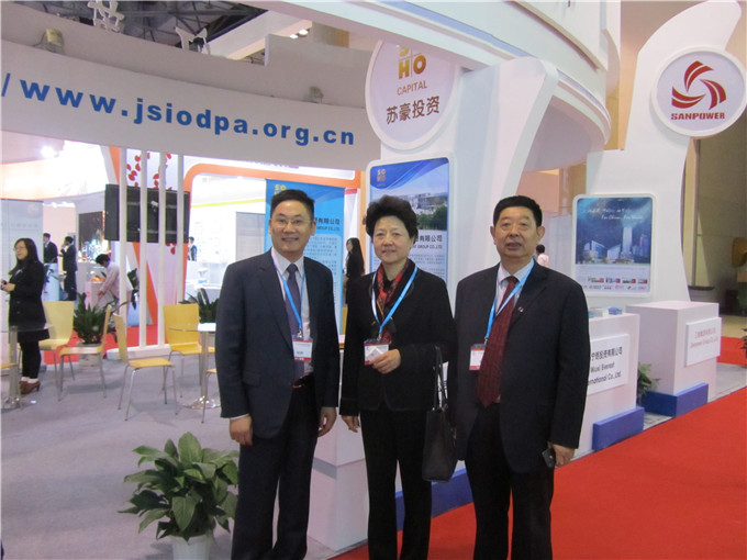 红豆
投资参加第六届中国对外投资合作洽谈会