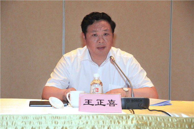 红豆钱包
召开半年经济运行分析会