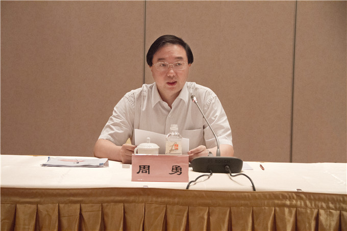 红豆钱包
召开半年经济运行分析会