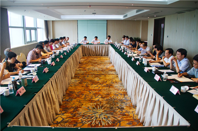 红豆钱包
召开半年经济运行分析会