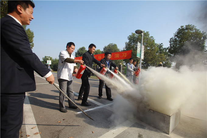 红豆
国际广场举行消防安全演练