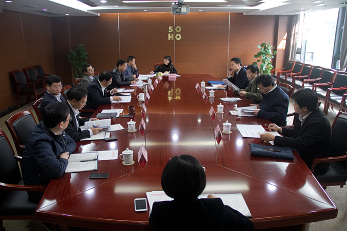 省国资委副主任蔡荣国到红豆钱包
调研