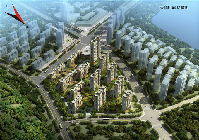 红豆
建设集团天禧明庭项目开工