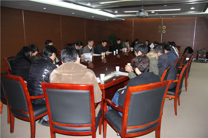 红豆
股份召开员工座谈会广泛听取群众意见