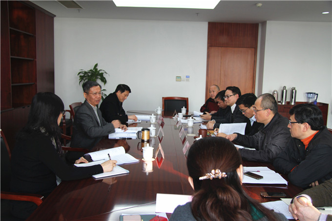 红豆
股份党委召开专题民主生活会