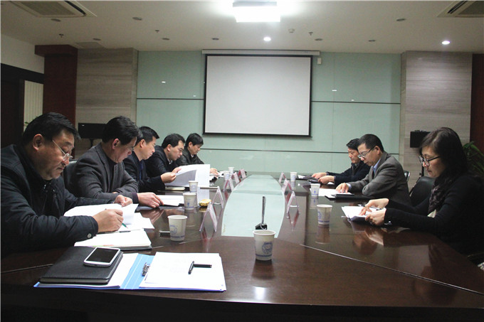 红豆
建设召开2014年领导班子民主生活会