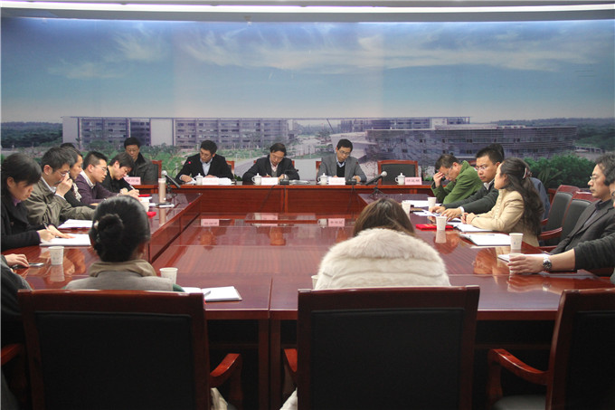 周勇、余亦民参加红豆
投资集团年终总结会