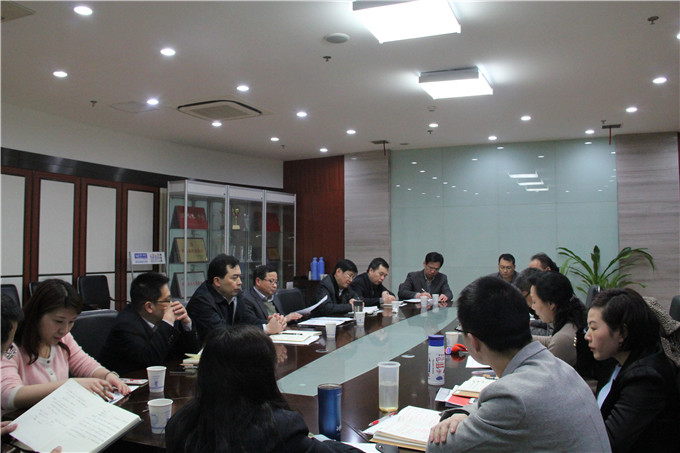 红豆
建设召开养老健康地产专题研讨会