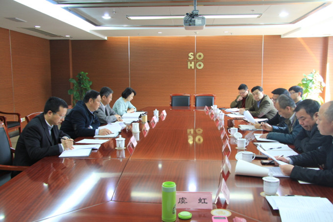 王正喜到红豆
股份调研工作