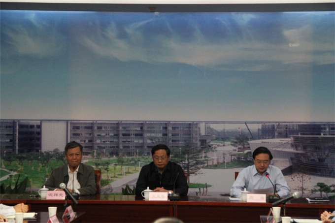 红豆
股份召开干部大会