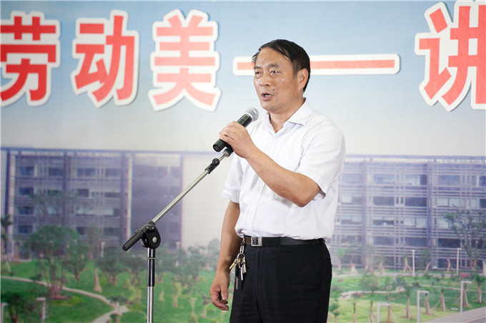 集团举办“中国梦•劳动美——讲述身边的感动”征文演讲比赛