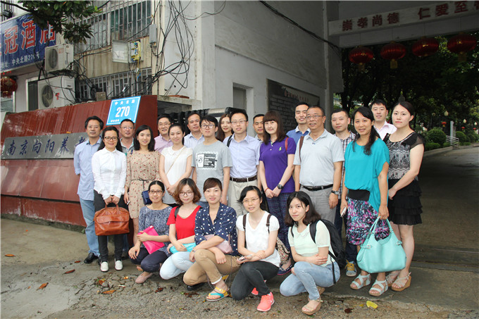 红豆
投资集团组织看望抗战老兵