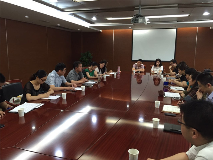 红豆
投资召开“三严三实”专题教育活动部署暨专题党课报告会