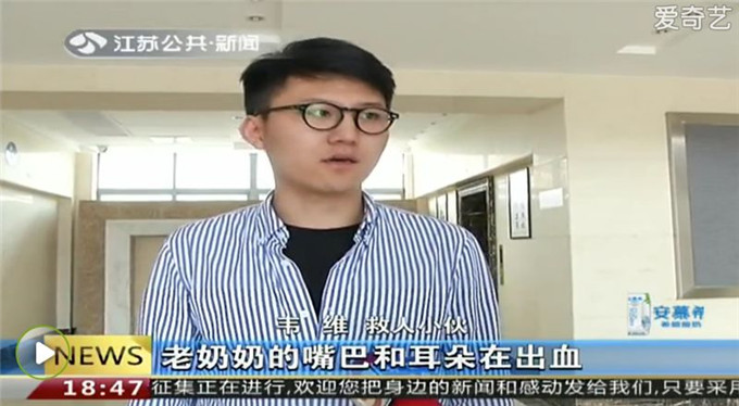 细处见真情,大善暖人心
