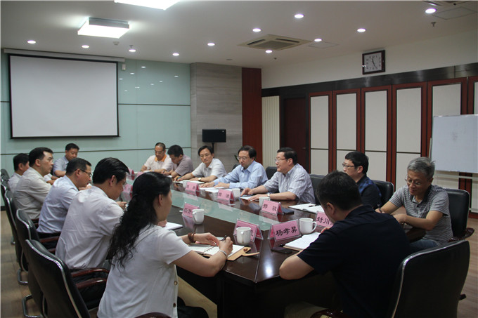 红豆
建设集团召开领导干部会议