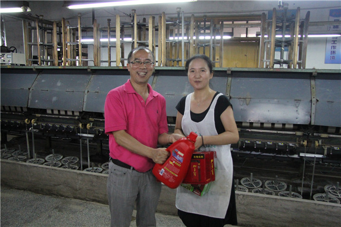 红豆
股份深入开展“三严三实”专题调研