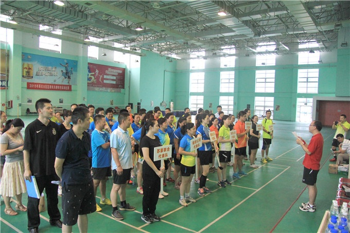 红豆
股份举行第三届职工羽毛球比赛