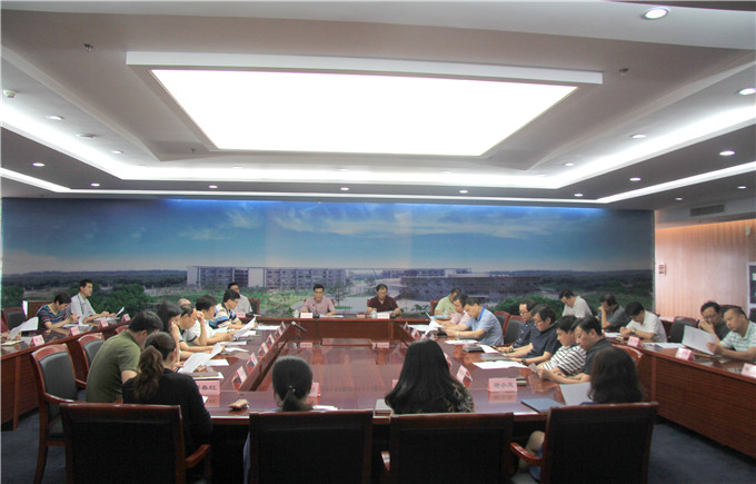 红豆
股份召开干部会议推选后备干部