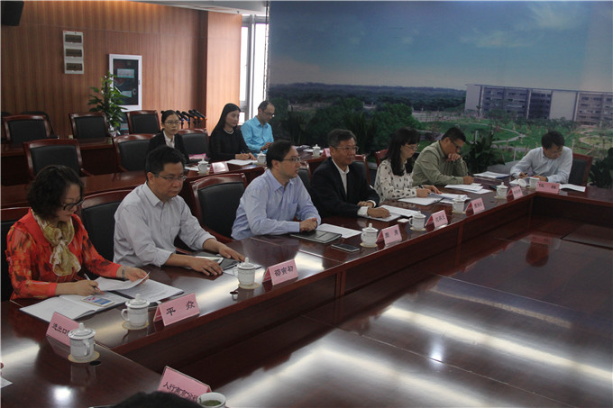 南京市副市长储永宏率队赴红豆钱包
调研