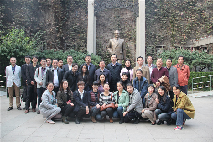 红豆
建设集团参观梅园新村纪念馆