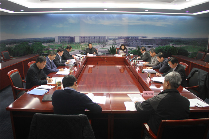 红豆钱包
党委召开“三严三实”专题民主生活会