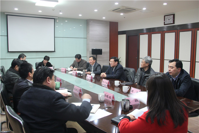 红豆
建设集团党委召开“三严三实”专题民主生活会