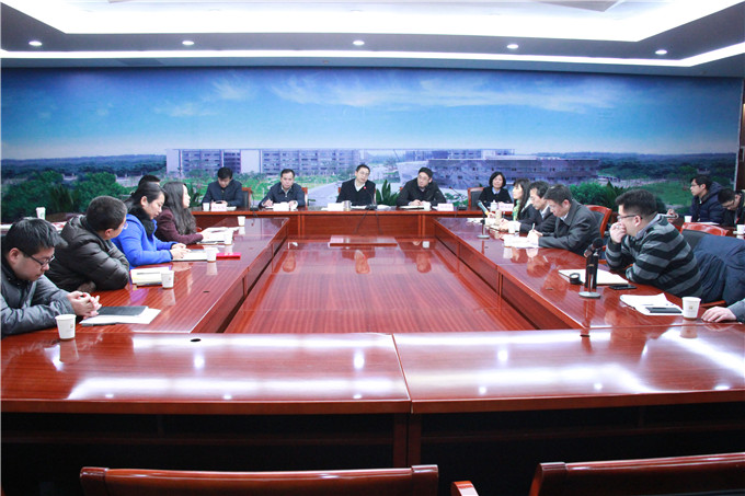 余亦民副总裁参加红豆
投资集团总结表彰大会