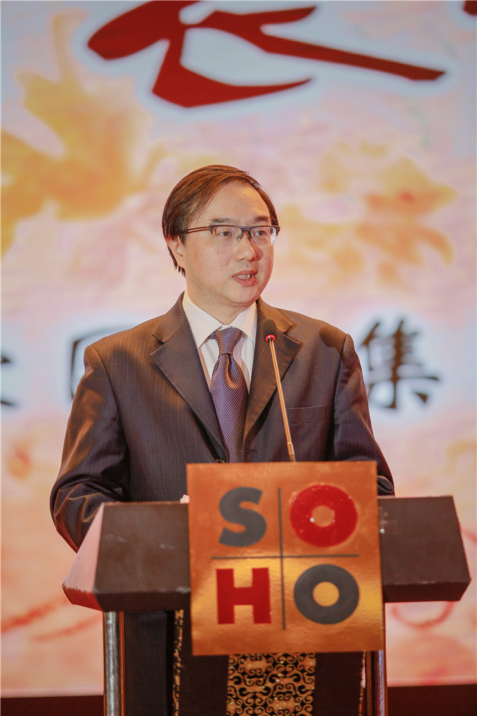 集团总裁周勇、副总裁沈祥元参加红豆
股份年度总结表彰大会