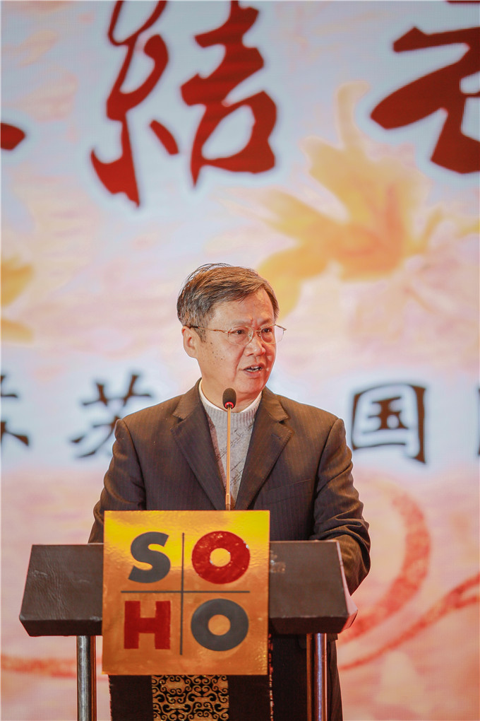 集团总裁周勇、副总裁沈祥元参加红豆
股份年度总结表彰大会