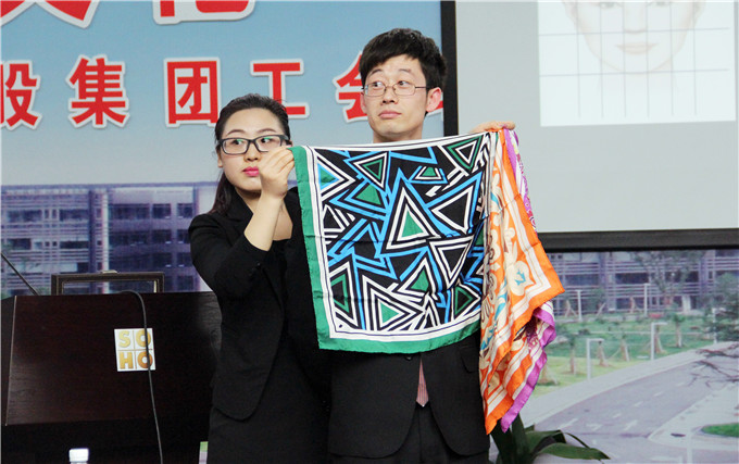 控股集团工会、红豆
传媒联合举办“衣品文化——个人形象管理讲座”