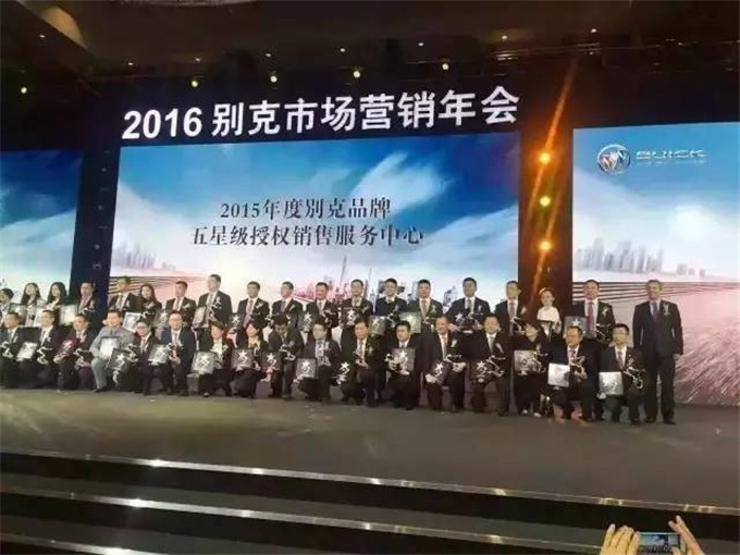 再突破,天泓集团旗下多单位获主机厂最高荣誉