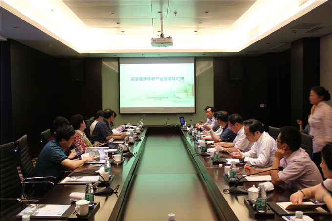 红豆钱包
和省卫计委举行合作洽谈会