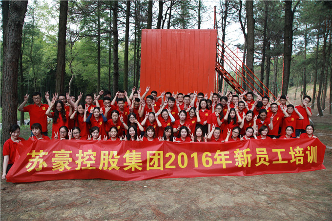 我为红豆
而来 红豆
因我精彩