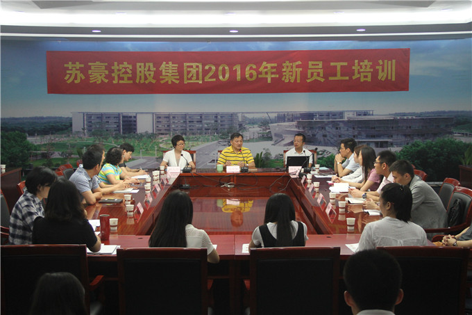 我为红豆
而来 红豆
因我精彩