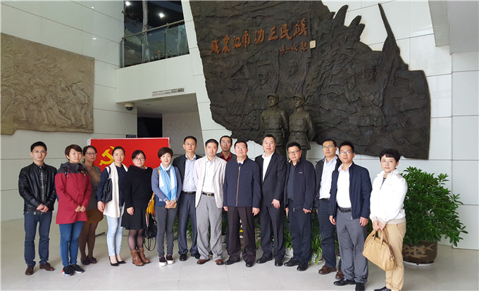 红豆
健康产业公司开展红色教育基地参观学习活动