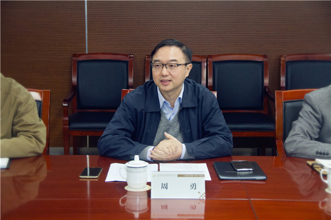 黄澜副市长一行到访红豆钱包
