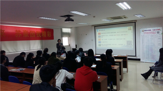 红豆钱包
开启2017年应届毕业生招聘工作