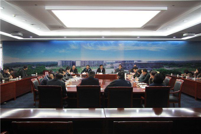 红豆
股份召开2016年度安全生产与维稳工作会议