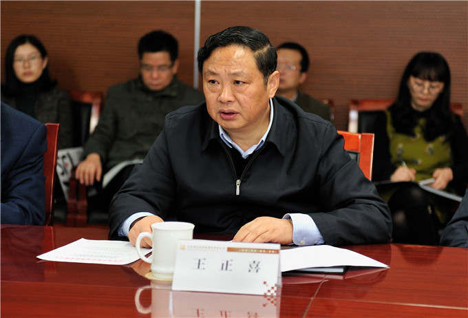 红豆钱包
与江苏省卫生和计划生育委员会签署战略合作框架协议