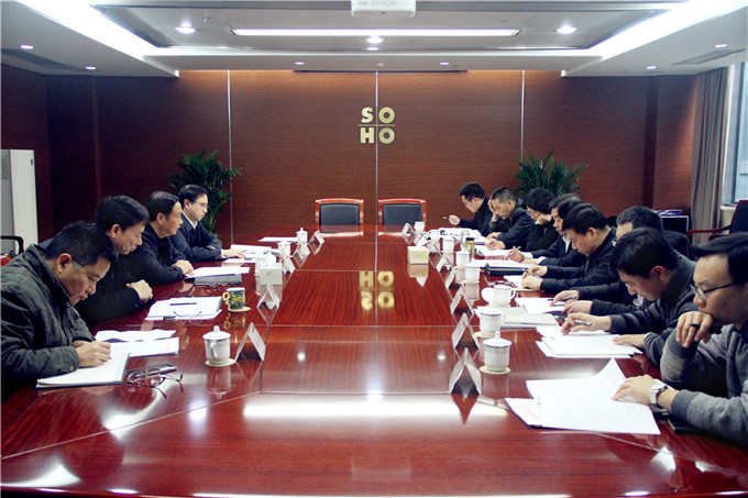 省人大常委会副主任刘永忠到红豆钱包
调研指导