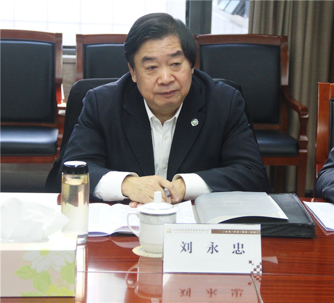 省人大常委会副主任刘永忠到红豆钱包
调研指导