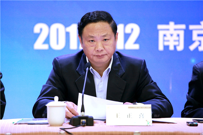 红豆钱包
召开2017年经济工作会议